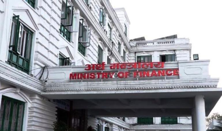 ‘नेपालको वर्तमान आर्थिक स्थितिपत्र २०८३’ सार्वजनिक